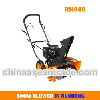 Electric Snow Blower
