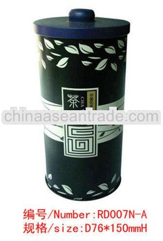 Elegant round tea tin