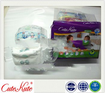 English packing bag Cute Kute brand baby diaper nappy
