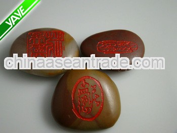 Engraved stone