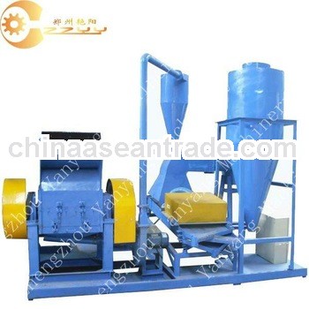 Environmental protection used Copper wire recycling machine
