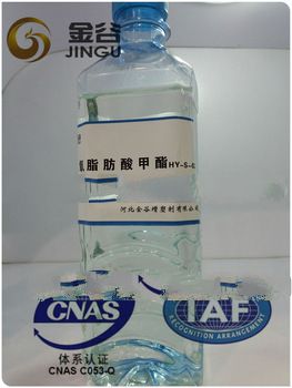 Epoxy fame Epoxy Fatty Acid Methyl Ester HY-S-02