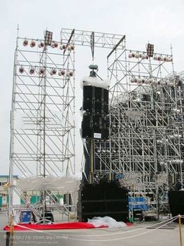 Estructuras de la iluminacion