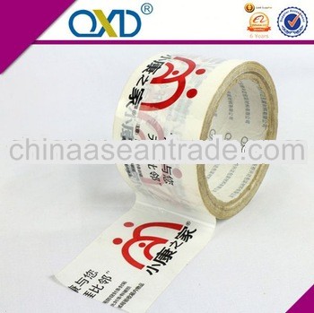Excellent quality Cold Resistance Anti-fake adhesive tape