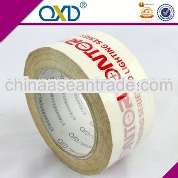Excellent quality Pressure-sensitive Custom packaging tape