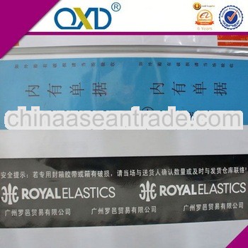 Excellent quality Strong adhesion Custom logo printed packaging tape