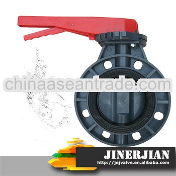 Extension Stem Valve From JEJ Tianjin 