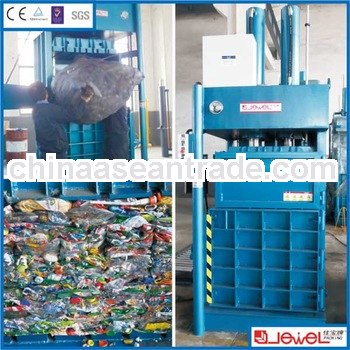Extremely Strong Specialized Scrap PET Bottle Baling Machine,Hard Plastic Baler Machine