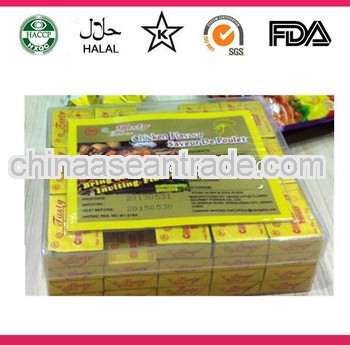 FDA standards cube halal chicken