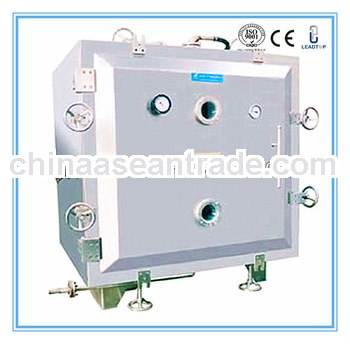 FZG Series Vacuum Drying Machine