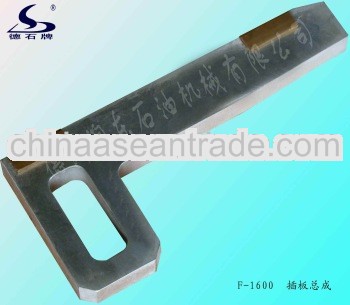 F-1600 mud pump parts flashboard