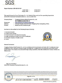 Factory cerification