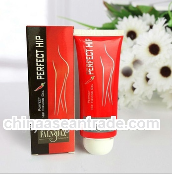 Falnboaz fat burning slim keep slim cream