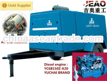 Famous Brand Air Compressor-LGCY-10/13 Diesel Mining Compressor Price