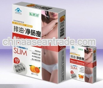 Famous slimming product popular selling