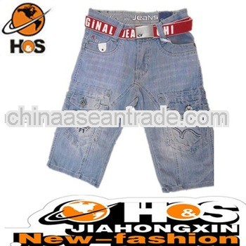 Fancy European Design Kid Wear CP0010