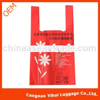 Fantastic Boutique Non woven Shopping Bags