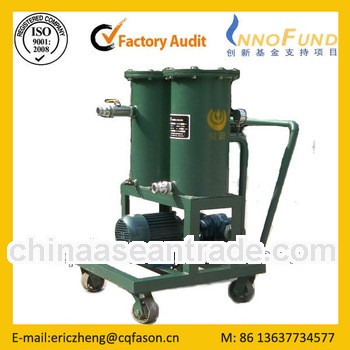 Fason Portable Oil Purifier the reliable and professional oil purifier supplier