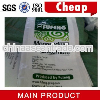 Fast delivery backed by a large annual output 99% monosodium glutamate