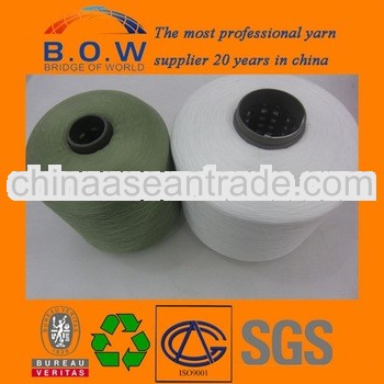 Fdy 150d polyester twisted yarn no knot