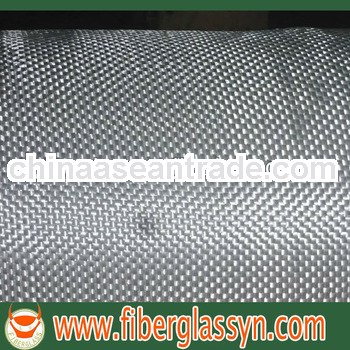 Fiberglass Woven Cloth for Fibreglass Repair