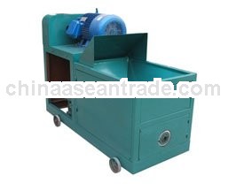 Firm structure! Biomass briquette plant