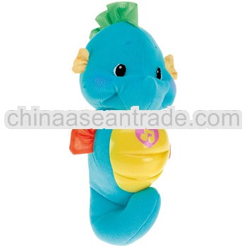 Fisher Price educational toddler toys soft soothing seahorse toy