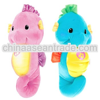 Fisher Price stuff animals soothing music Soothe and glow seahorse toy