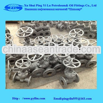 Flange cast steel valves