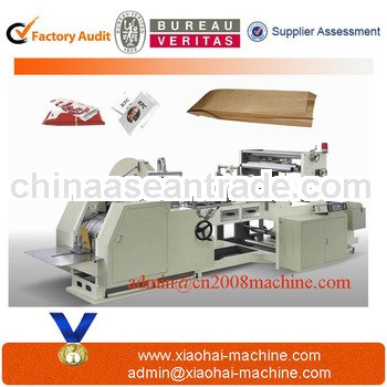 Flat Bottom Paper Bag Filling Machine