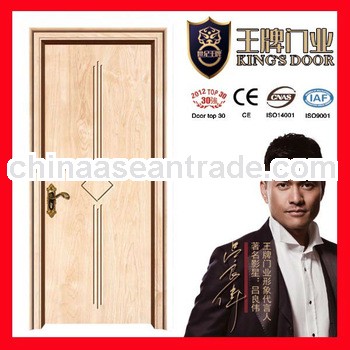 Flat MDF PVC interior door for bedroom