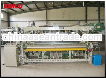 Flexible Rapier Loom For Sale