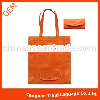 Foldable non woven wallet shopping bag