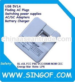 Folding AC plugs 5V1A usb adapters charger