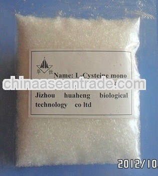 Food grade L-Cysteine hydrochloride monohydrate