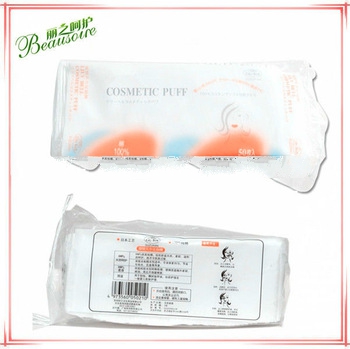 For girls personal care white square cosmetics cotton
