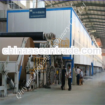 For sale on reasonable price !1880mm kraft paper making machine