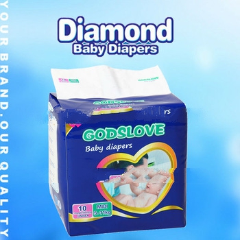 Free adult baby diaper samples avaliable