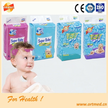 Free samples easy to use newborn baby diapers