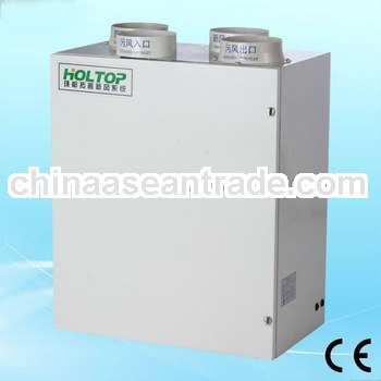 Fresh air commercial henergy recovery fan