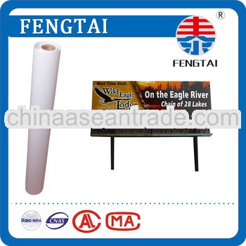 Frontlit 380gsm(11oz) 300D*500D 18*12 Vinyl Sign Manufacturers