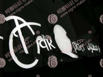 Frontlit LED Channel Letter Signage