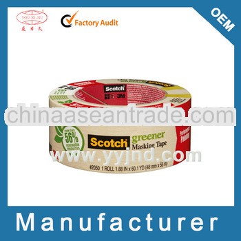 Fujian Yourijiu Masking Paper Adhesive Tape (YY-9851)