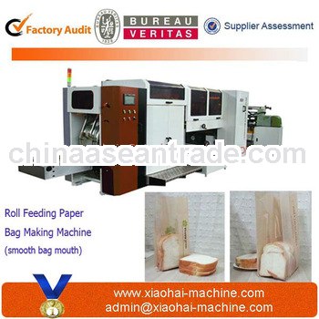 Full Automatic Paper Bag Making Machine(WITH PP WINDOW)