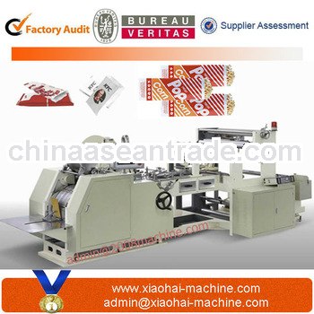 Fully Automatic Mcdonald Brown Paper Bag Making Machine