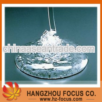 Furcelleran, Danish Agar CAS NO:9000-21-9