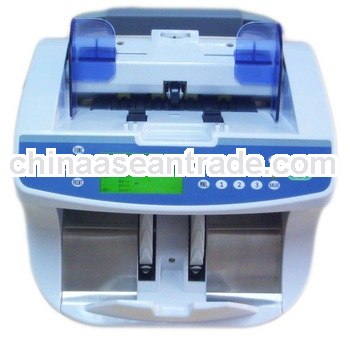 GEL(Georgian lari)Money counter/bill counter MoneyCAT520 series