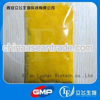 GMP Factory Provide Best Water Soluble Coenzyme Q10