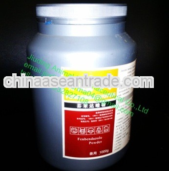 GMP factory Levamisole hcl soluble powder for animals