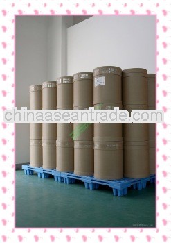 GMP manufacturer Cyromazine powder for animal medicine